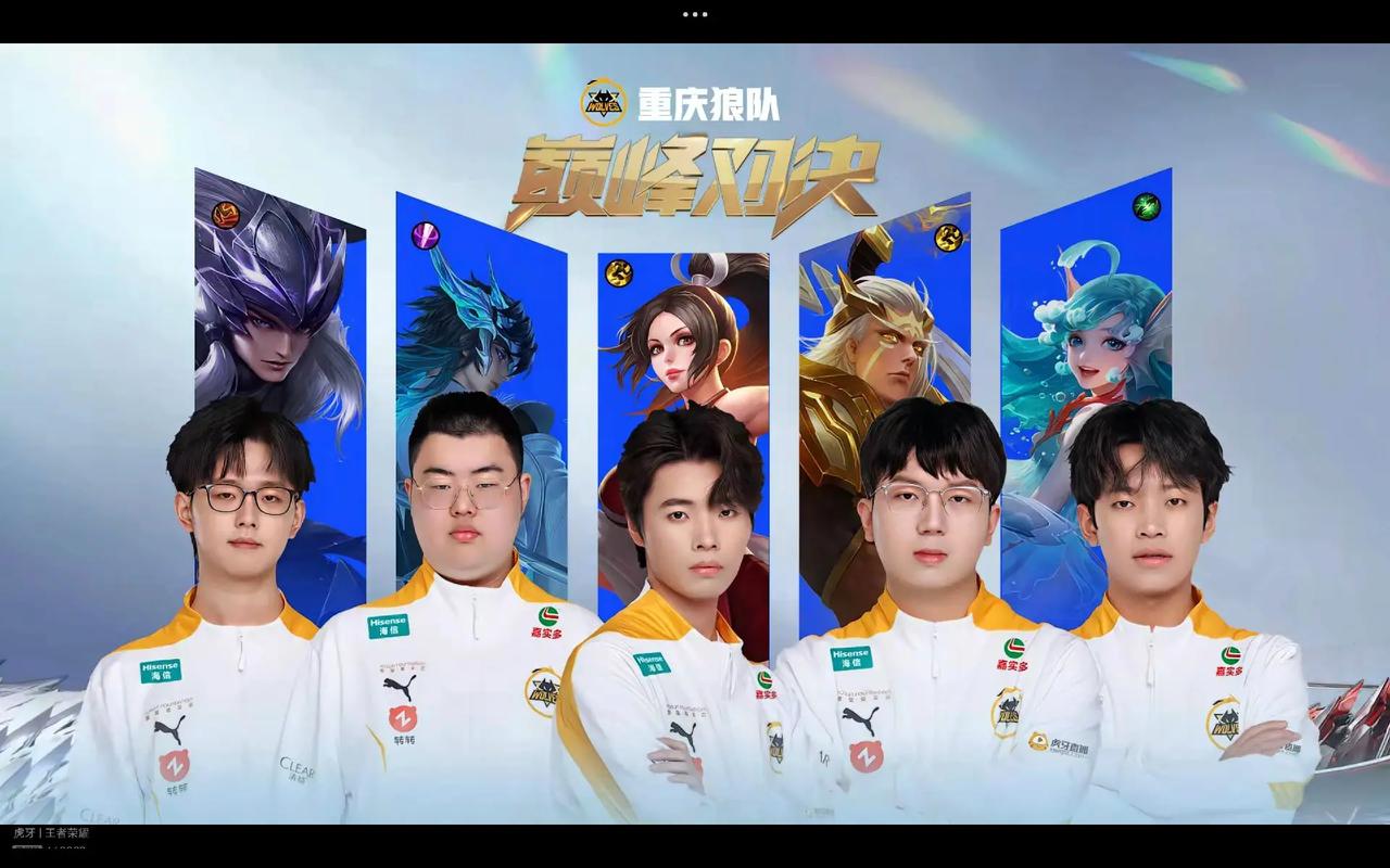 体育泰山队7名国字号缺席备战 孙准浩返回韩国