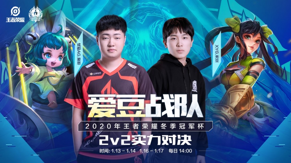 引入音乐作 引入音乐作