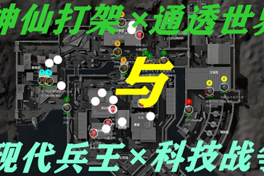 国公布世预赛18强赛大名单 塞尔吉尼奥领衔入选.