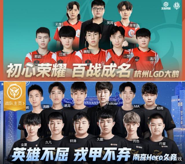 同形不同解 同形不同解