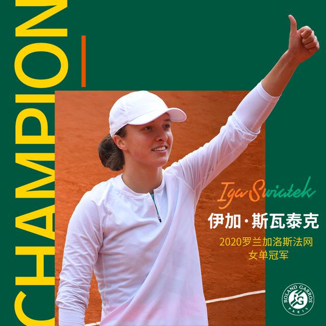 速度型终结 速度型终结