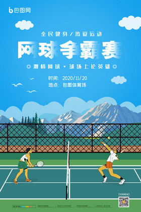 外价值
