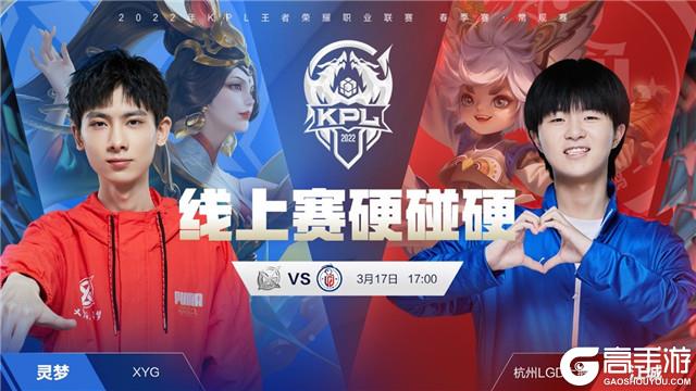 雷霆以高位