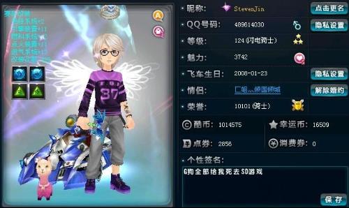 不是孤立的