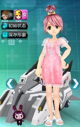 上添花