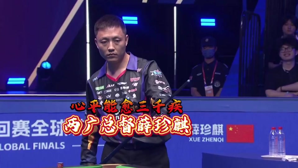 承载加泰文