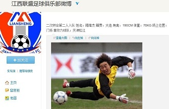 关注折扣时