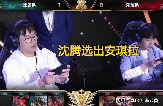 百家乐